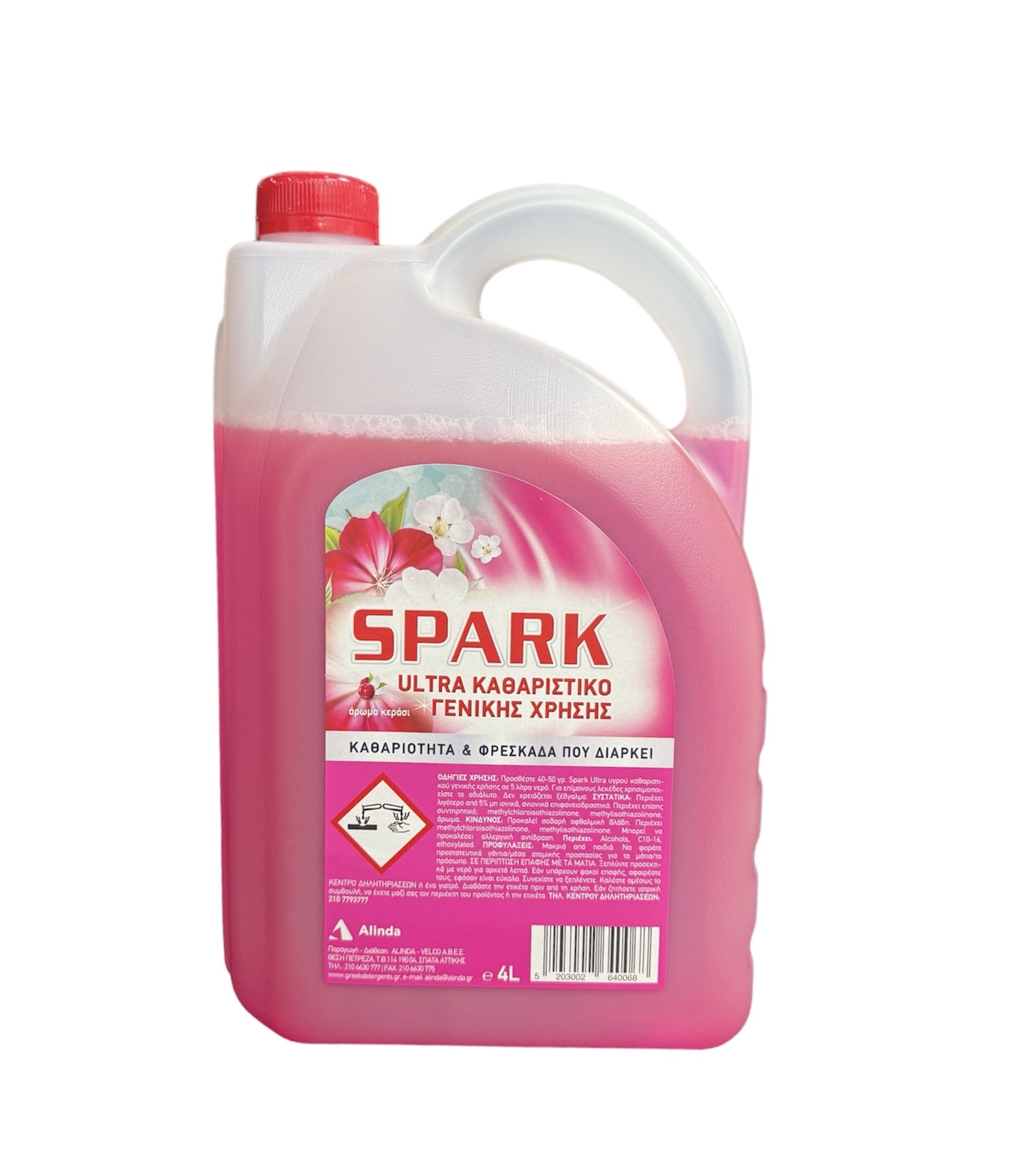 SPARK υγρό καθαριστικό γενικής χρήσης 4L – Κεράσι
