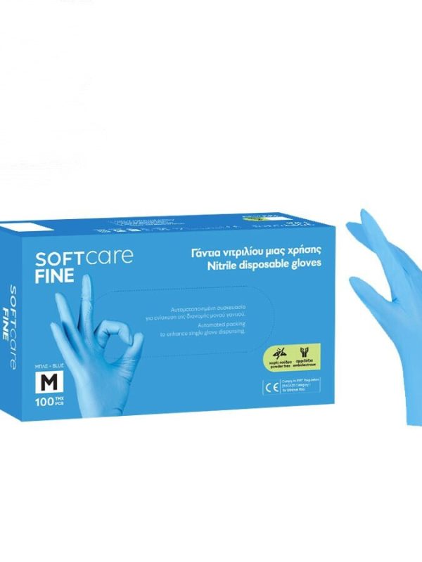 Γάντια νιτριλίου Soft Care Fine - Γαλάζιο